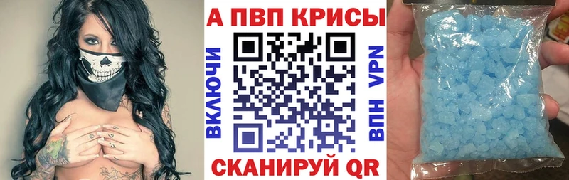 Купить МАРИХУАНА  АМФ  Гашиш  Меф  Тихорецк