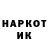 Метадон мёд Mikki Raccoon