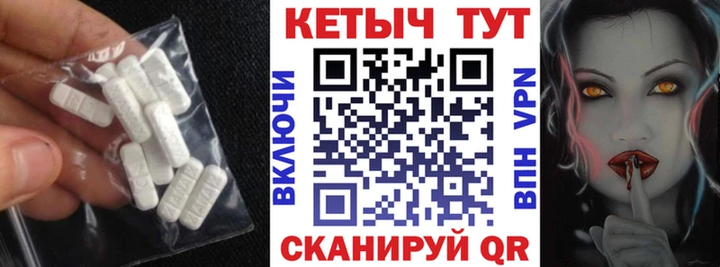 Купить закладки  Тихорецк  Кетамин ketamine 