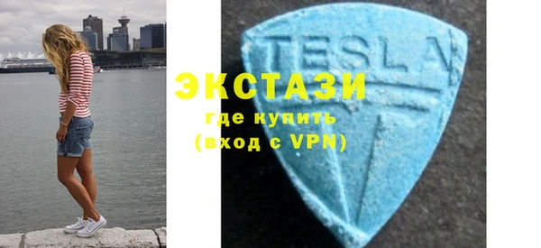 МДПВ Елабуга