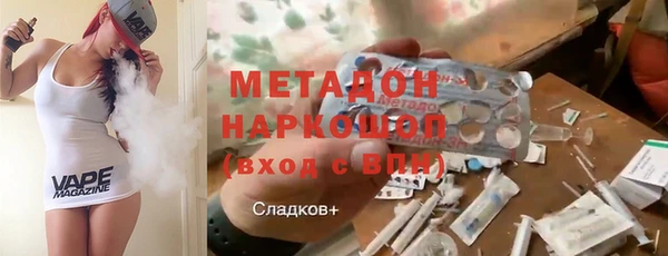 МДПВ Елабуга