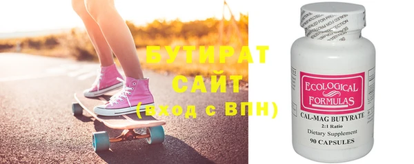 МДПВ Елабуга