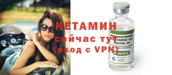 МДПВ Елабуга