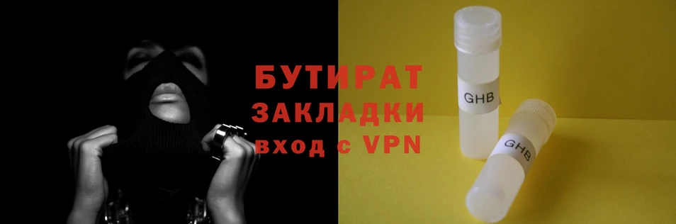 МДПВ Елабуга