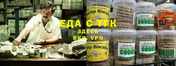 МДПВ Елабуга