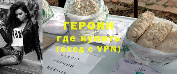 трава Елизово