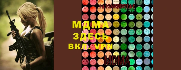МДПВ Елабуга